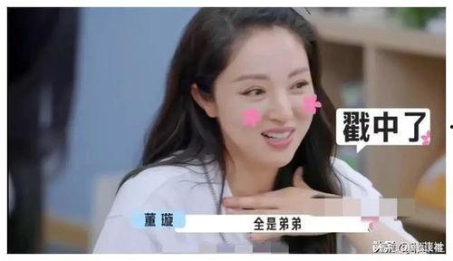 娱乐圈吃瓜主播学习资料,揭秘幕后故事与热门话题