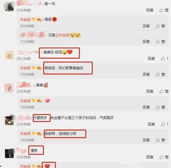 娱乐圈吃瓜爆料网盘下载,网盘下载揭秘，吃瓜群众狂欢时刻