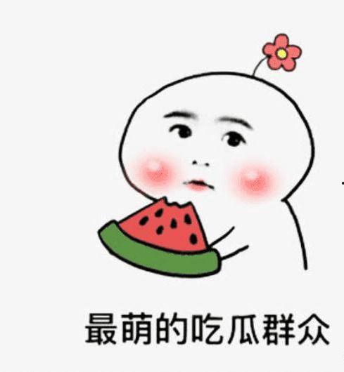 娱乐吃瓜酱骂人视频下载,网络暴力与言论自由的边界